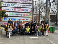 충주시 주덕읍 주민자치위원회, 우수센터 비교견학 진행