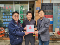 황간면지역사회보장협의체, 지역업소 3곳에 착한가게 현판 전달