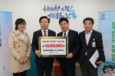 안동시, 농업회사법인(주)민속한우 장학기금 전달
