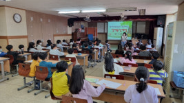 고양시, 초등학생 대상 찾아가는 장애 발생 예방 교육 실시