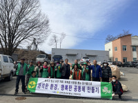 보은군, 새마을지도자남여협의회 3R 자원모으기 운동 추진