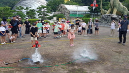 청주랜드관리사업소, 별누리 교실 참가자 모집