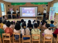 양청초병설유치원 유아들은 모두 특별하단다.