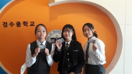 정수중제1회 ITQ 정기시험 2학년 3명 합격