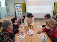 증평군 치매안심센터 경증치매환자 쉼터 프로그램 기억 이음터 운영