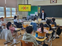 용담초, 건강한 마음 키우기 교실 참여