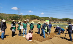 계룡시, 친환경 텃밭가꾸기 현장교육 실시