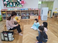 남이초병설유, 찾아오는 인성교육