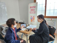 보은군정신건강복지센터, 자살 예방 집중 홍보 추진