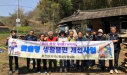 증평군청소년수련관 방과후아카데미, 현장체험학습 운영