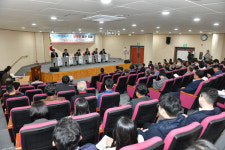 강원특별자치도와 설악권 발전 포럼