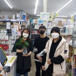 충청북도, 지역 사회와 함께 나누고 누리며 살아가는 세상 만들기