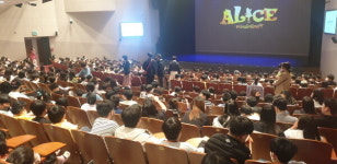 중원교육문화원, 뮤지컬이상한 나라의 앨리스 3D등  품격 있는 상반기 기획공연 운영