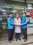 옥천읍지역사회보장협의체, 착한가게 인증패 전달