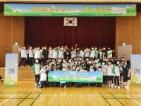 유성구, 상반기 학교로 찾아가는 힐링캠프 개최