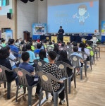 옥포초등학교 WITH 어스(과학·환경) 행사 추진