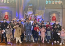 함소아한의원과 함께하는 드림스타트진로교육추진