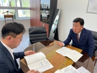 이범석 청주시장, 미평천 재해위험지구 국비확보총력