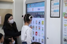 증평역, 역사와 혁신이 만난 100주년 기념 증평역 스마트도서관 개관