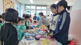 동광초등학교, 공유곳간을 여는 행사