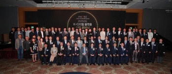 이노비즈협회 충북지회 정기총회 개최