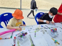 신방초등학교, 푸른 5월 하늘만큼 우리 꿈도 한 뼘 높게