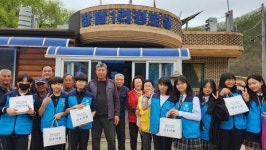단양소백산중학교, 재능기부로 행복을 전해요