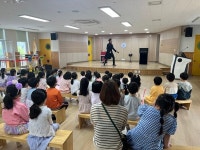 의림유치원, 모두 함께 날아올라! 즐거운 어린이날!