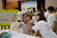 매포초행복한 어울림마당실시