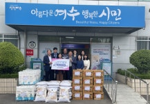 대정소방(주), 어버이날 맞아 생필품 후원 사랑나눔