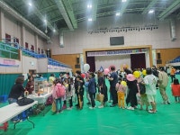 괴산군, 요보호아동과 함께하는 행복의 집 프로그램 운영