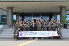 충북지방병무청, 육군종합행정학교 인사병과 고군반 대상 병무행정 설명회