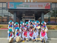 매곡면 매화골 풍물단, 성화맞이 행사 공연