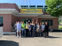 경주시, 시민들과 함께 안전한 도시 만들기 나서