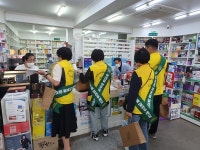 담양군 담양읍 지역사회보장협의체, 복지사각지대 예방 앞장