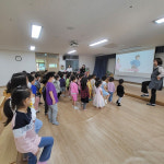 제천 명지초등학교병설유치원,  스마트폰·인터넷 중독 예방교육
