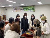반여농산물도매시장관리사업소, 유통종사자 대상 치유(힐링) 강좌 개최
