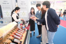 영동군, 오는 26일 영동와인 오픈마켓