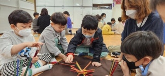 세대공감동행 전래놀이 실시