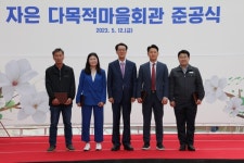 신안군, 자은면 다목적 회관 준공식 피아노 연주회 개최