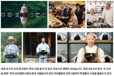 국립춘천박물관 인문예술 힐링 강좌 운영