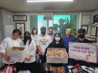 대전산업정보고등학교, 사랑의 빵나눔 선행