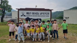 초등형님들과 피자 만들고,  치~즈  하고 웃어요!