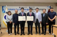 충주고 – 충북북부보훈지청  미래세대 중심 보훈문화 활성화 업무협약