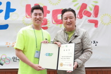 충북 100인의 아빠단발대식 개최