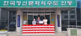 안동 그루터기 농장 송하동 한부모 가정에 사과즙 기부