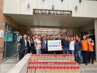 제천소방서, 의림지동주민자치위에 기초소방시설 300세트 전달