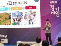 플레이엑스포에서 빛난 충북의 게임기업들