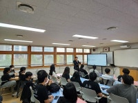 오송고,진로 더하기 진학 곱하기특강 실시