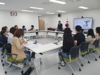 안심유치원 1차 컨설팅 실시